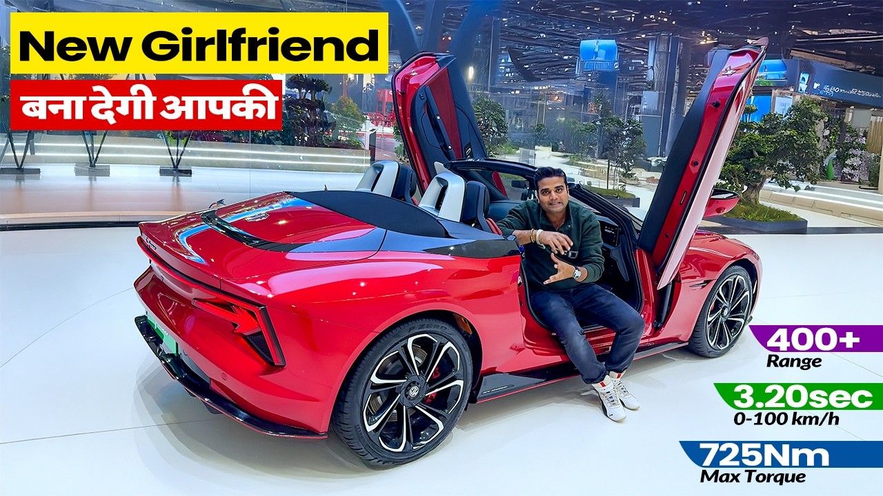 Indias first modern electric sports car has arrived