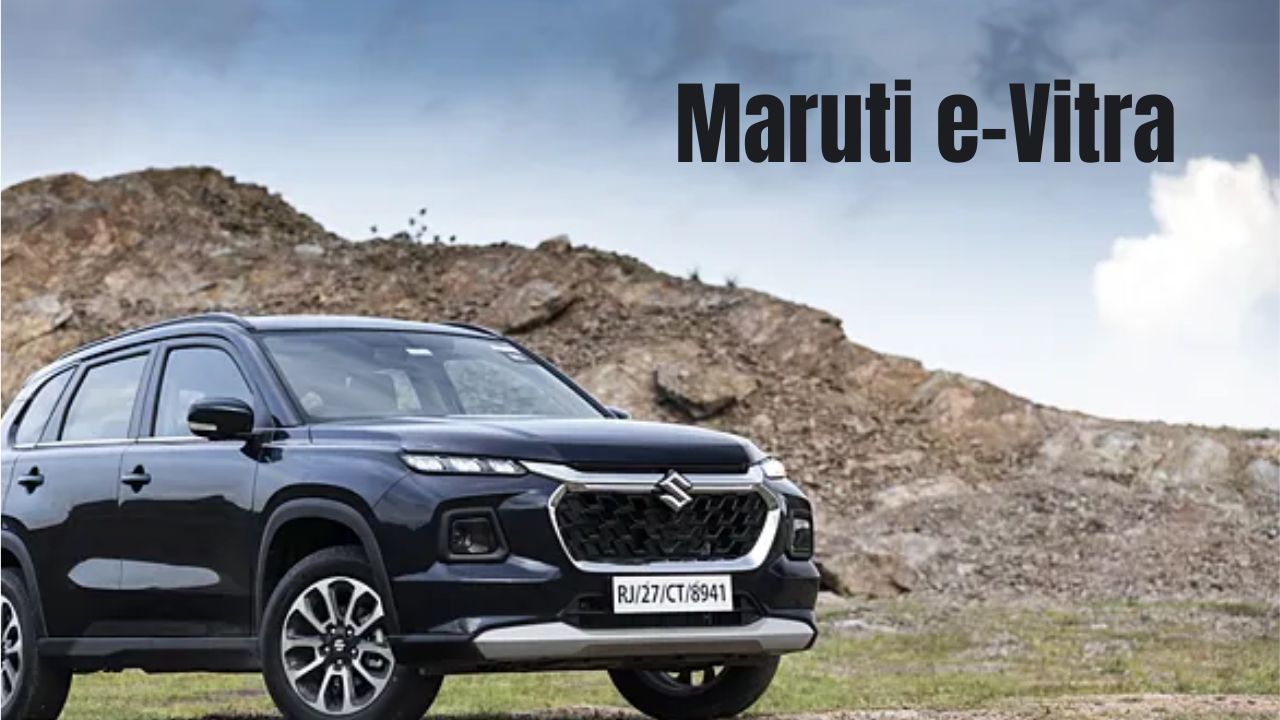 Maruti e-Vitra