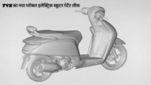 TVS electric scooter global launch plans 2025