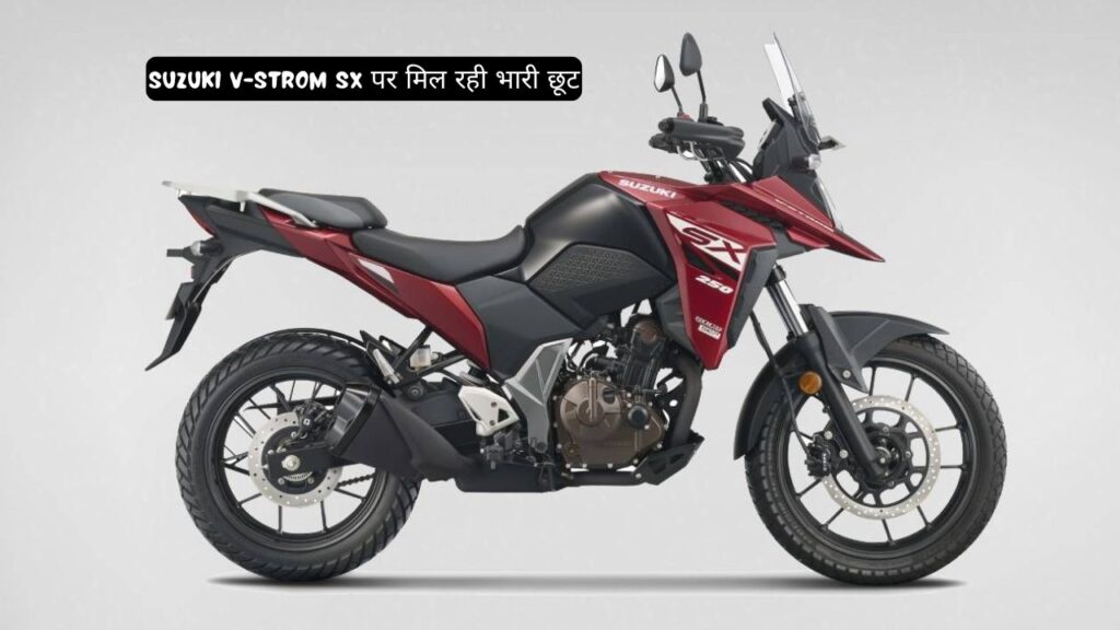 auto offers in India June 2025 Suzuki Kawasaki Ola 1