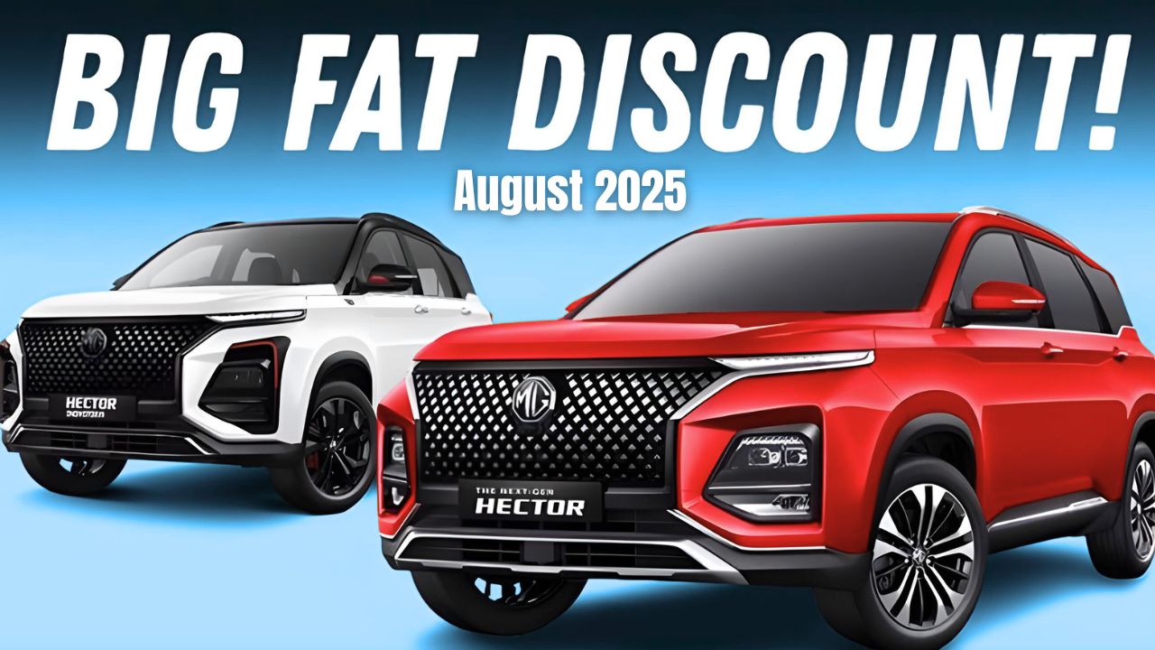 MG Hector and Hector Plus price drop August 2025